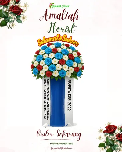 Standing Flower di Binyan